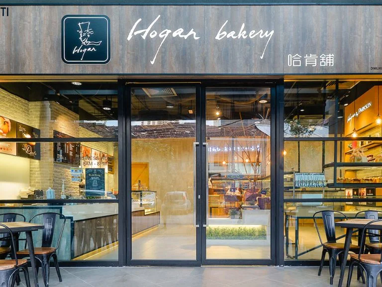 Outlets (Bakery Shop Kuala Lumpur (KL), Cheras, PJ, Putrajaya) Hogan