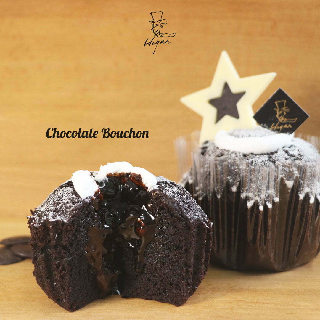 Bakery Shop Kuala Lumpur (KL), Cheras, PJ, Putrajaya Hogan Bakery