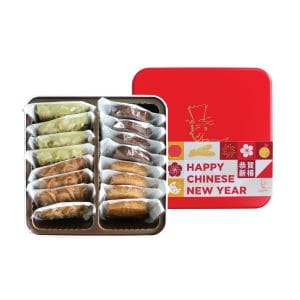 CNY Cookies Gift Box (16 in 1)