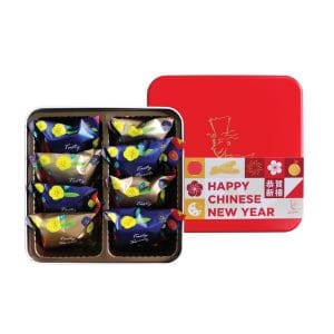 CNY Tart Gift Box (8 in 1)